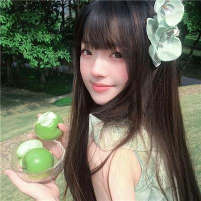 归宿