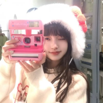 邂逅